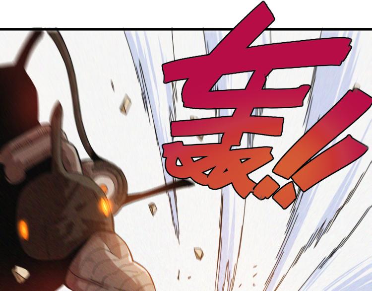 第96话 千年前的古人47