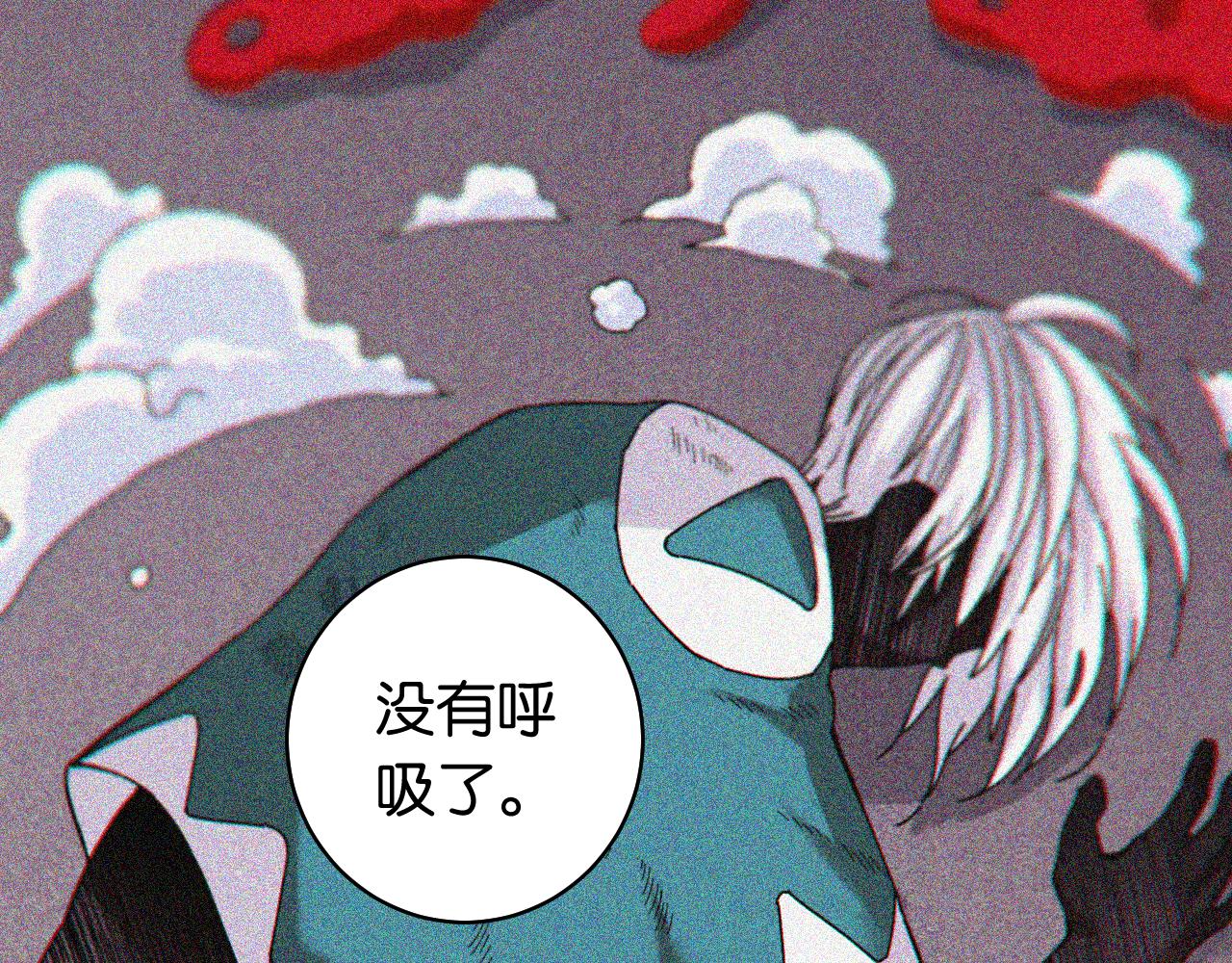 第108话 哥哥74