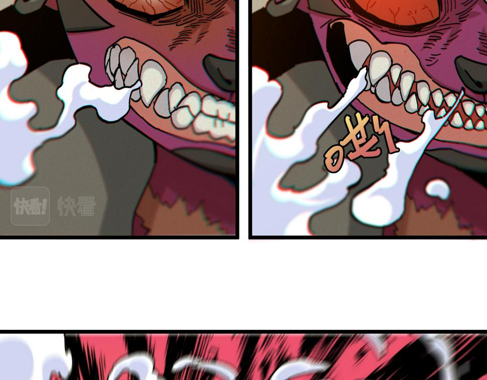 第150话 理性的愤怒52