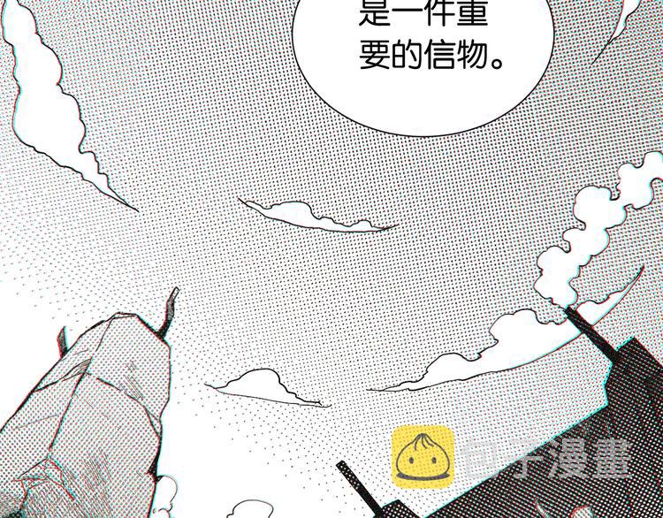 第21话 替你做决定！75