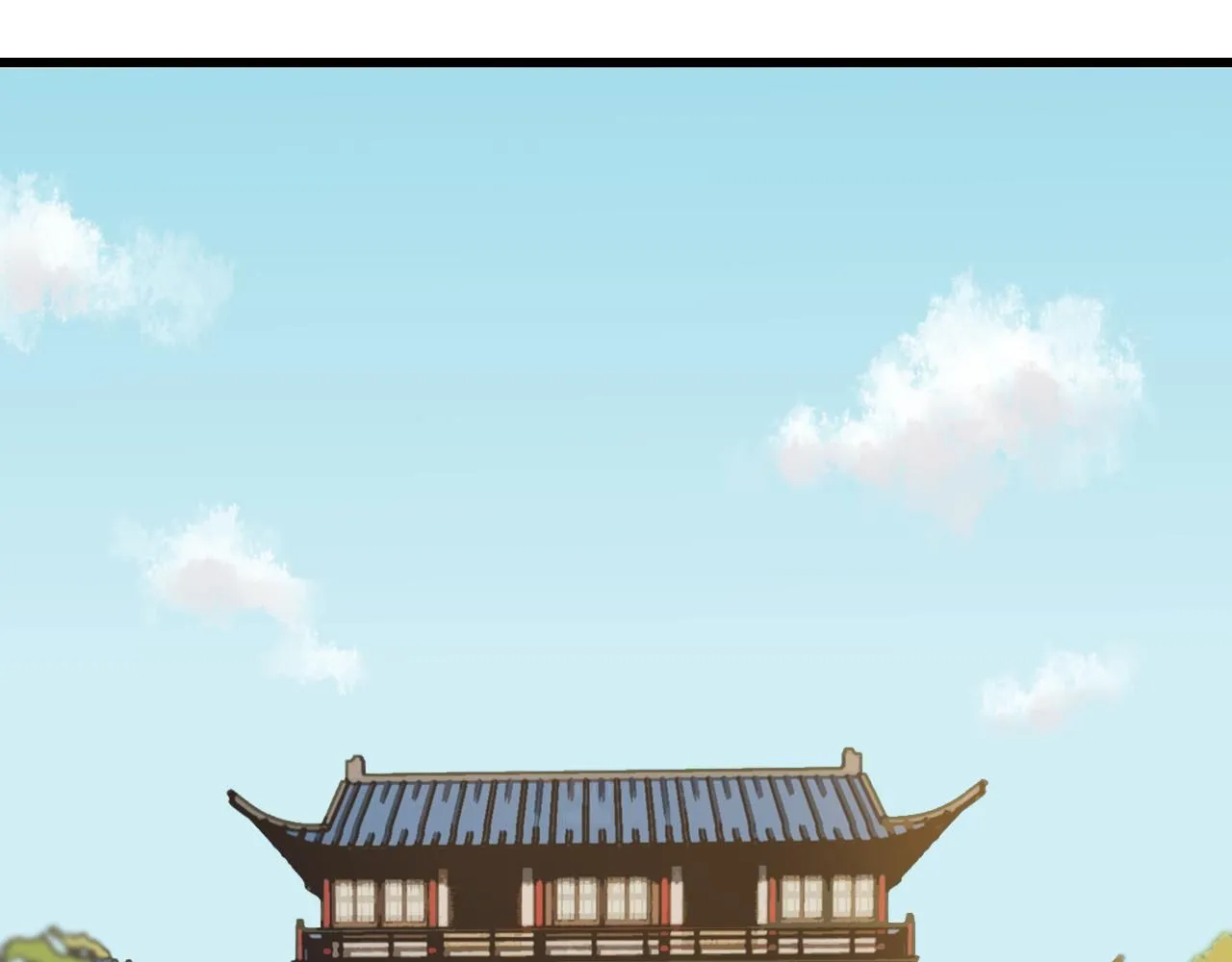 第165话 圈套77
