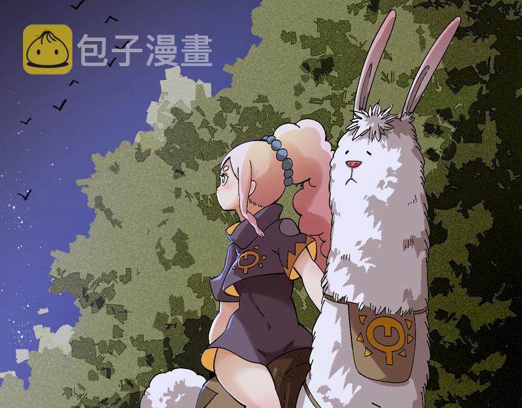 第46话 沉重的语句75