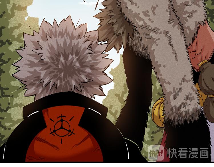第55话 该算旧账了！15