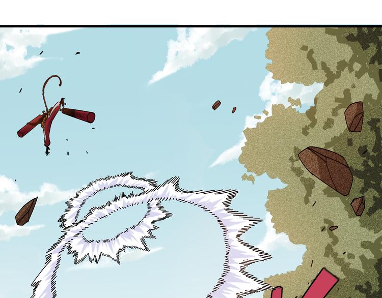第55话 该算旧账了！17