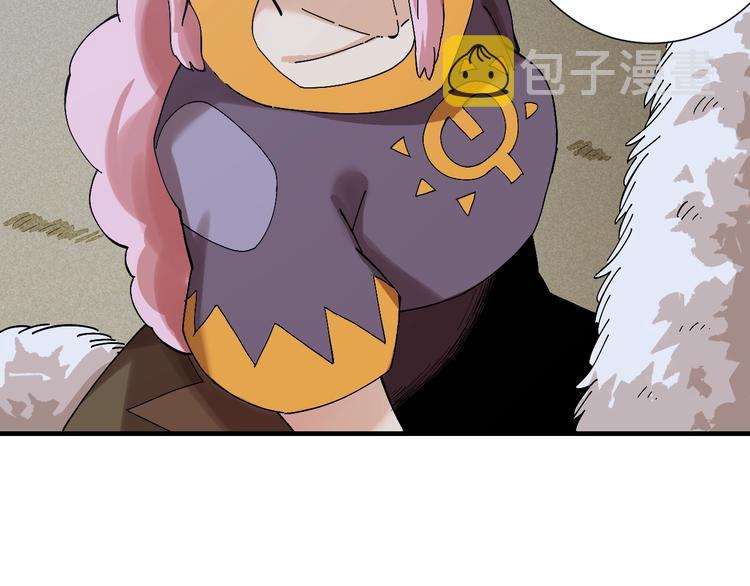 第46话 沉重的语句85