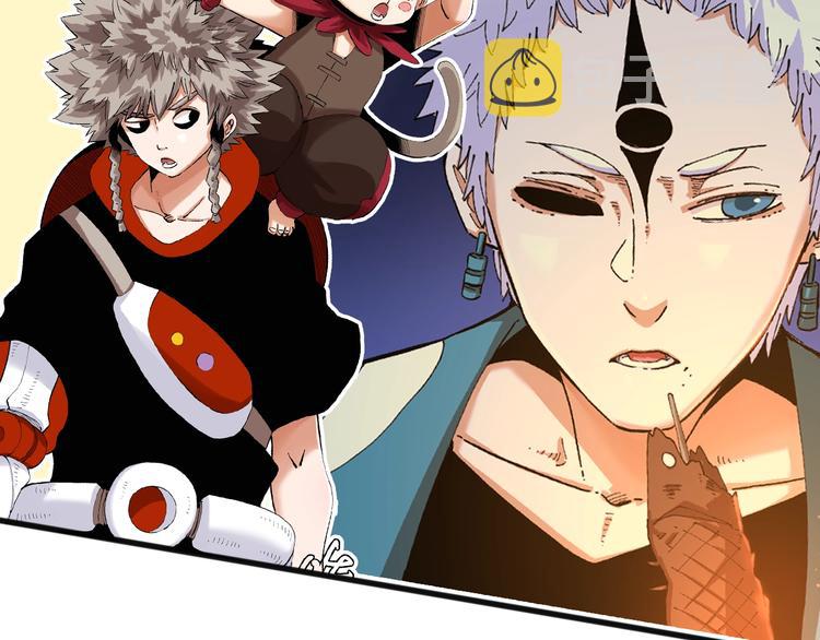 第42话 透明的灰银93