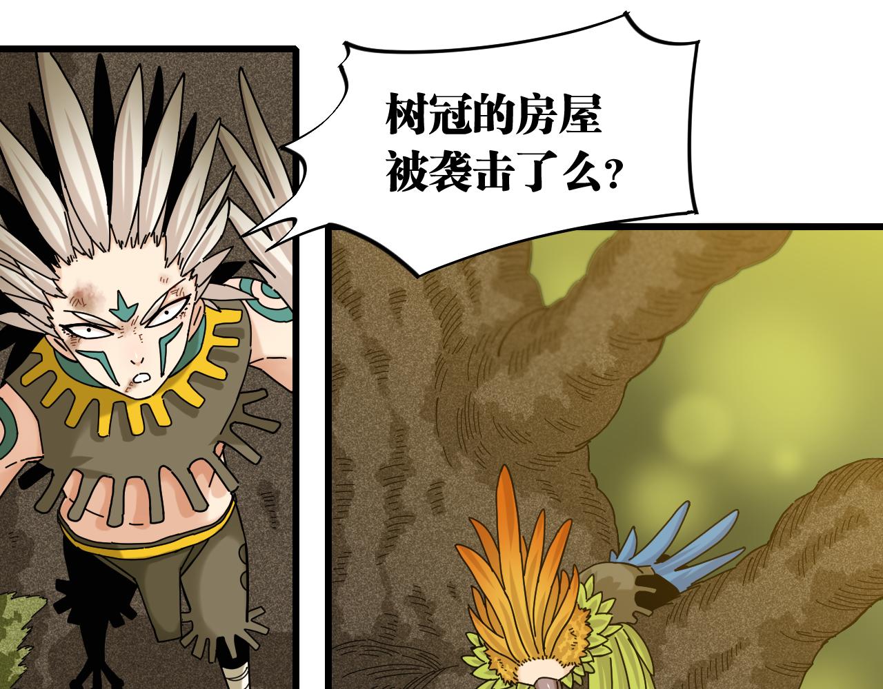 第121话 巅峰状态32