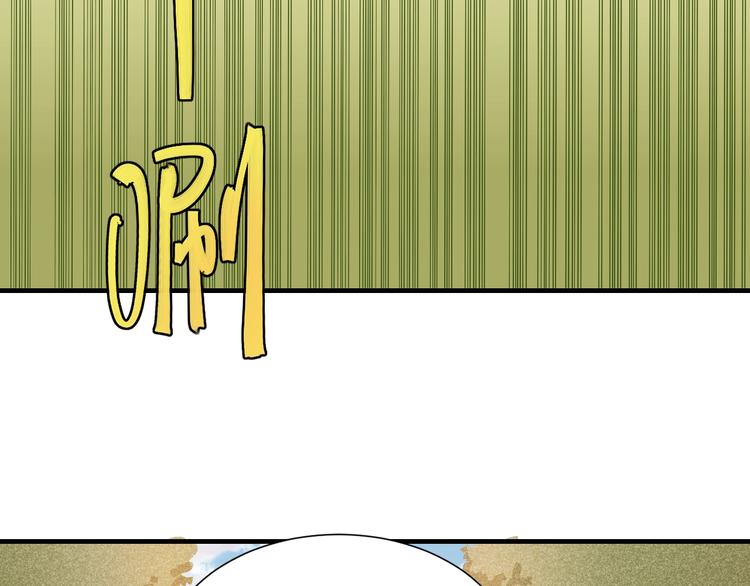 第47话 斩杀的因由！66
