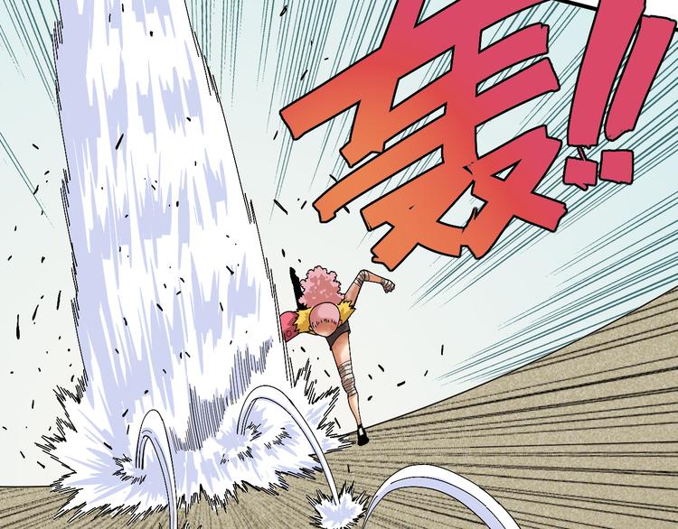第52话 撒谎精！49