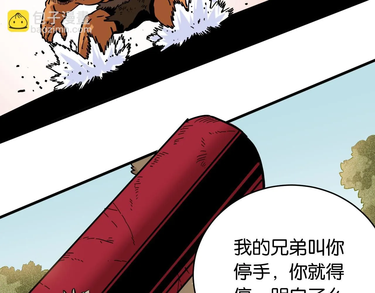 第163话 援军登场34