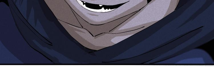 第42话 透明的灰银91