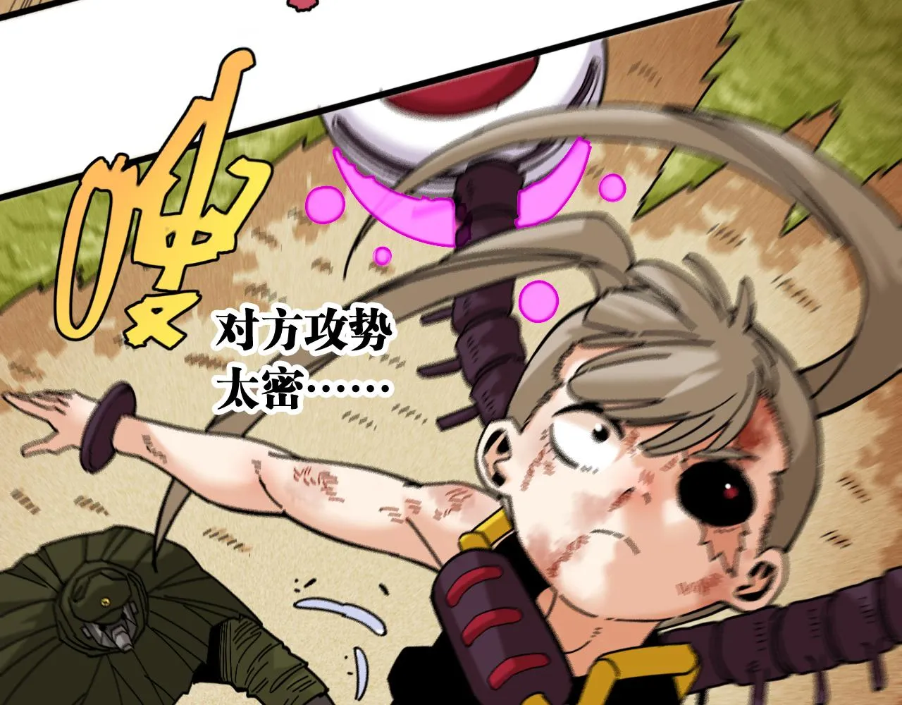 第154话 清水，灰银，二番战64