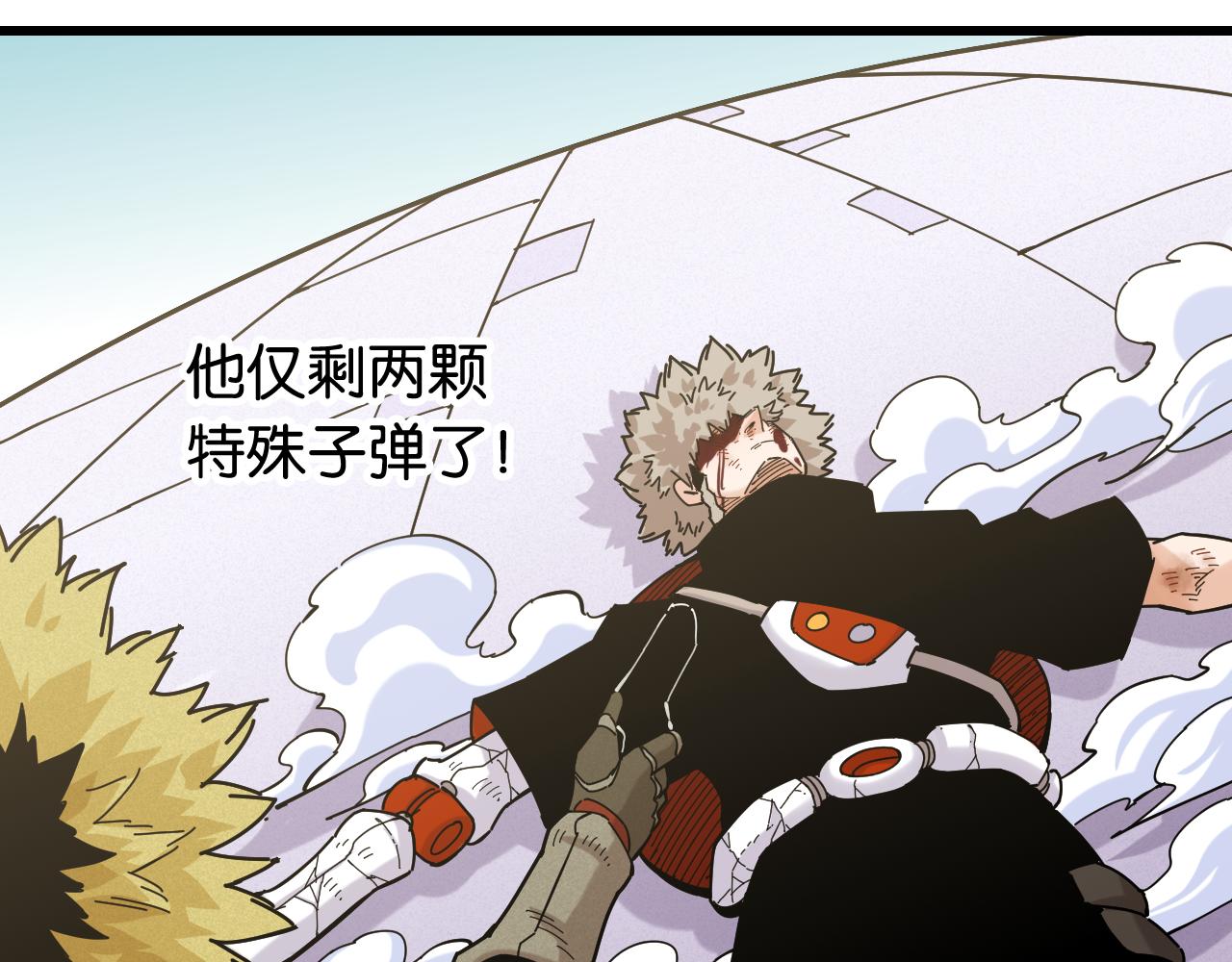 第131话 我还能救大家67