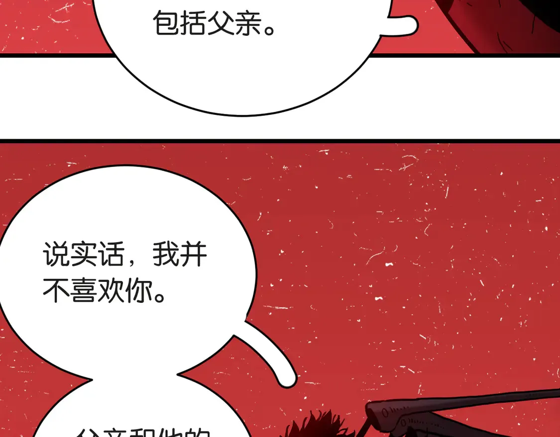第182话 因由断绝49