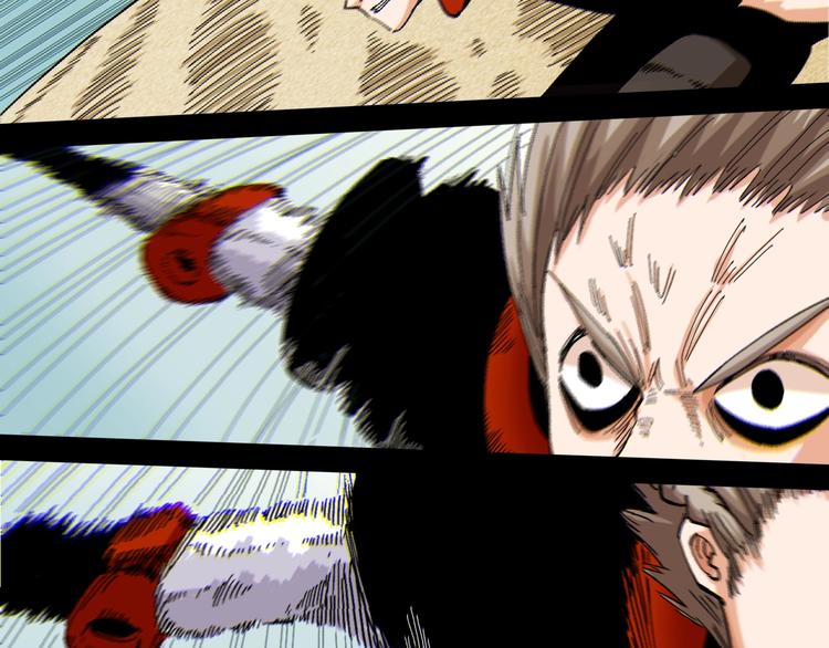 第41话 迷失裂谷！78