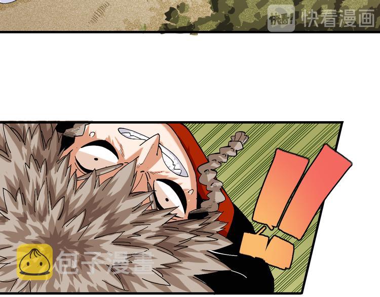 第51话 各自的生存游戏！12