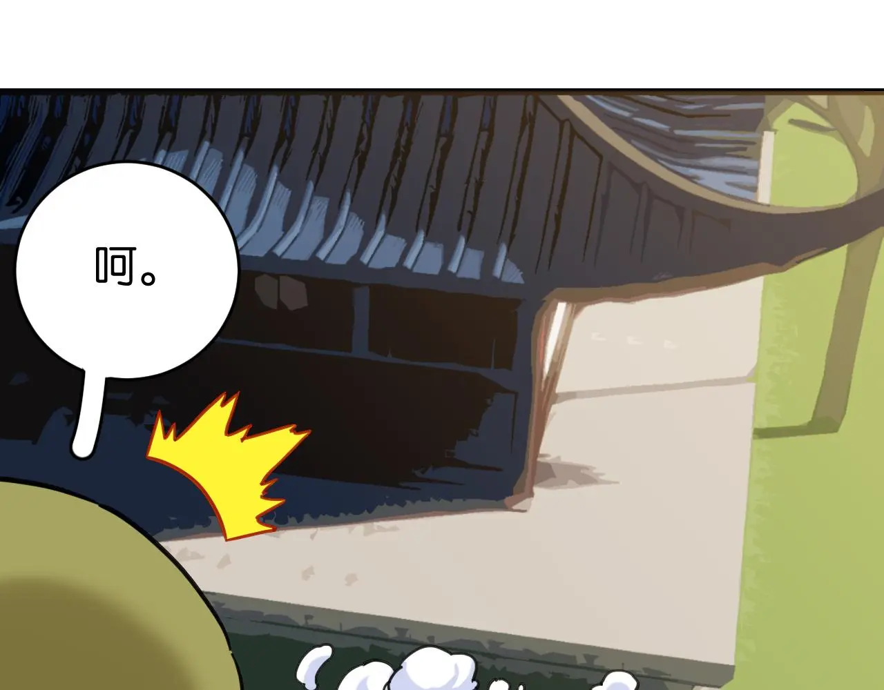 第168话 谈判破裂17