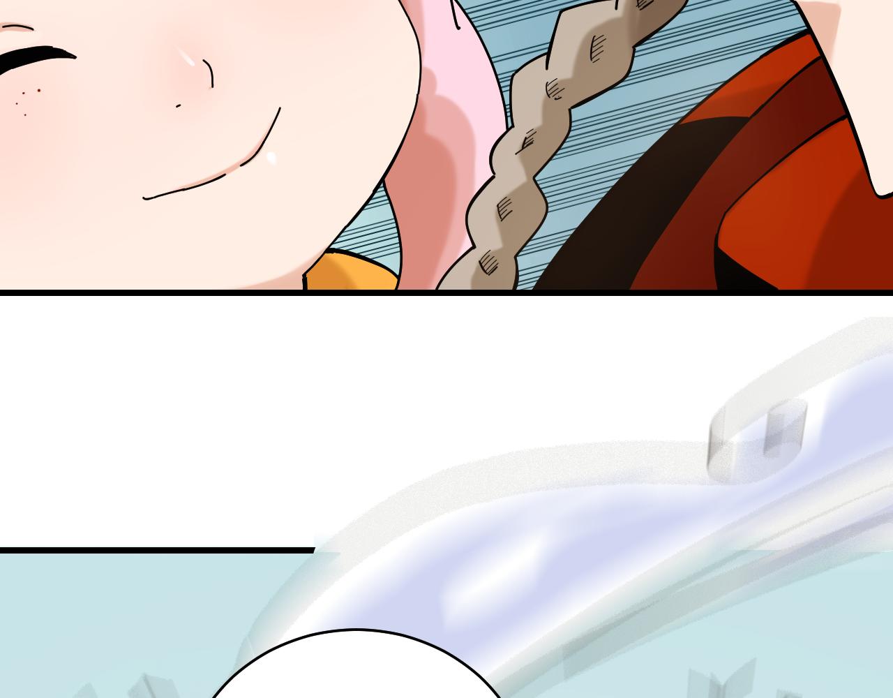 第116话 是主角就一起战斗！118