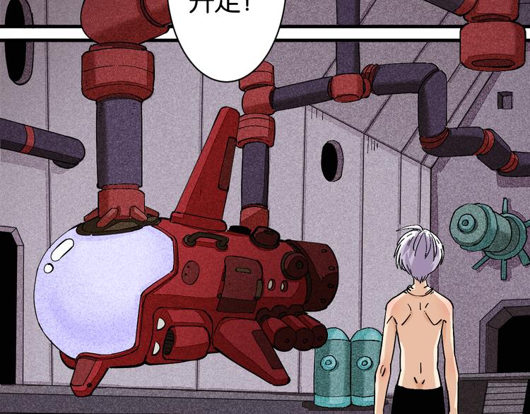 第86话 深海海妖53