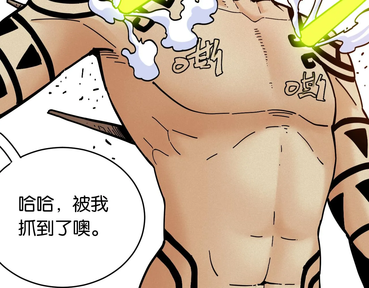 第154话 清水，灰银，二番战42