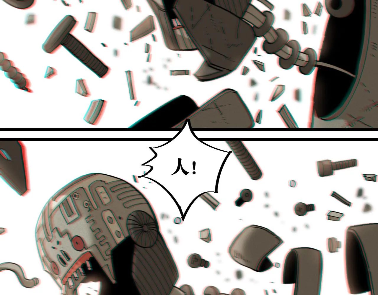 第156话 桃VS湮灭39