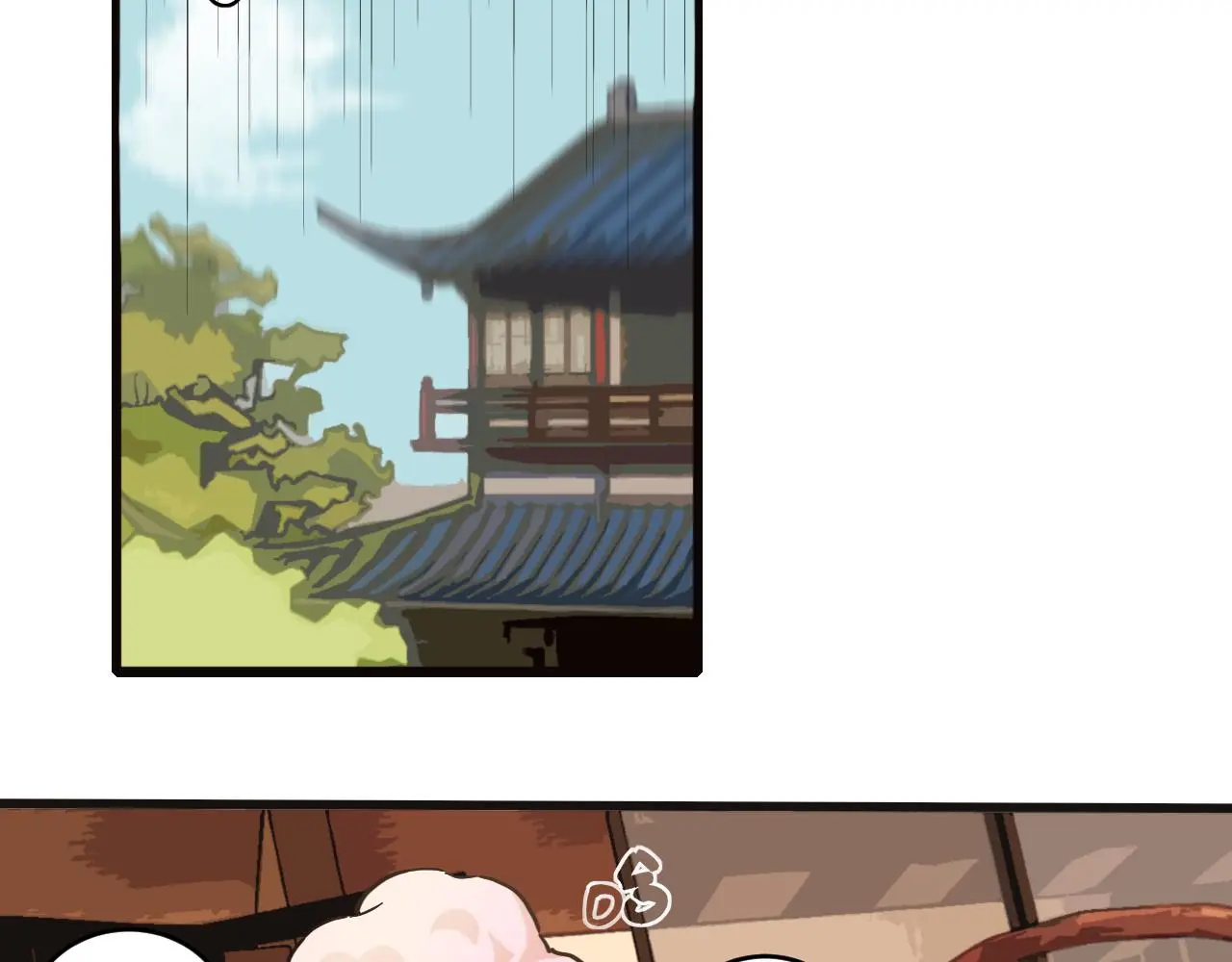第169话 黑瞳石的难题56