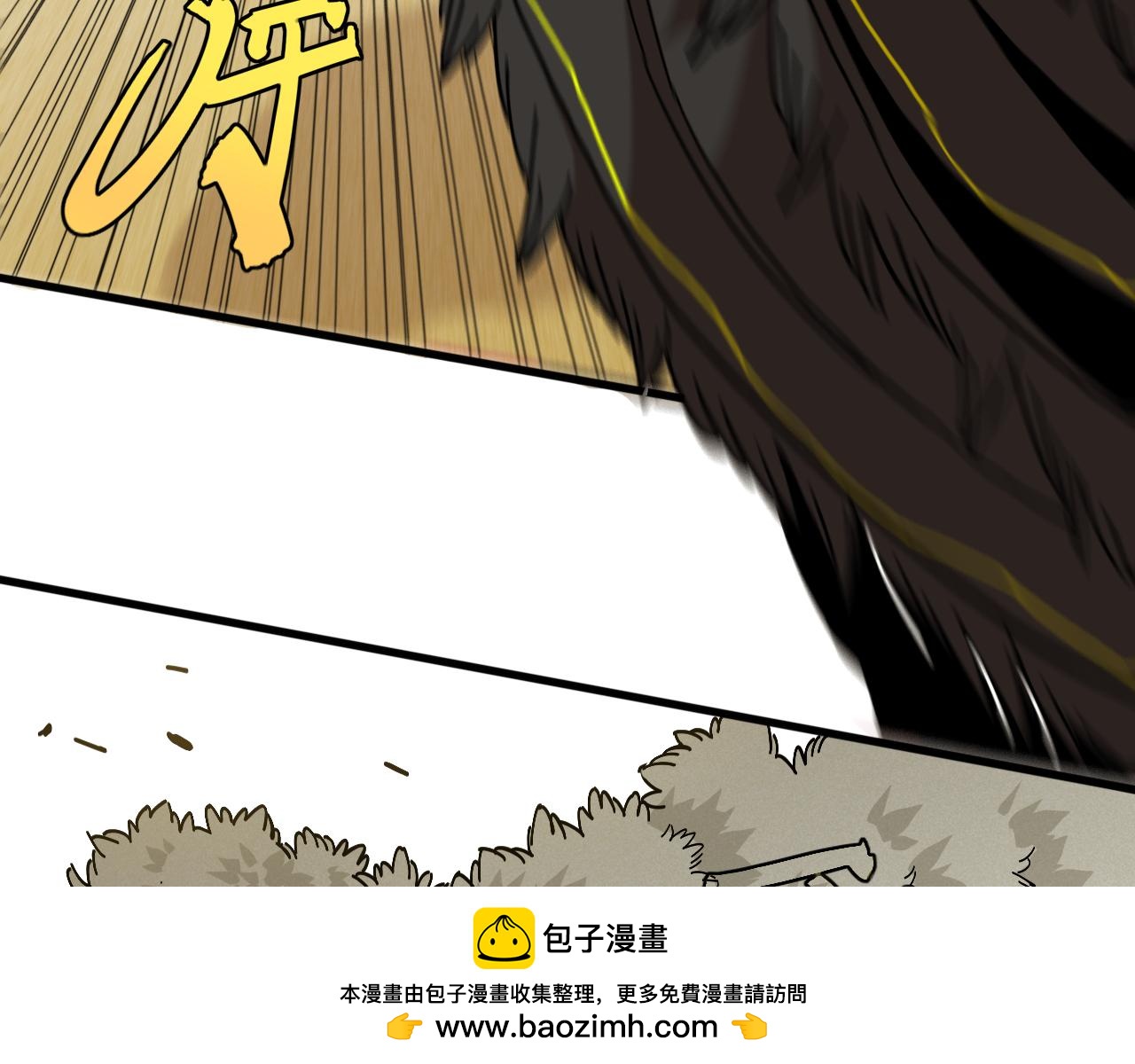 第152话 蜜糖VS无间49