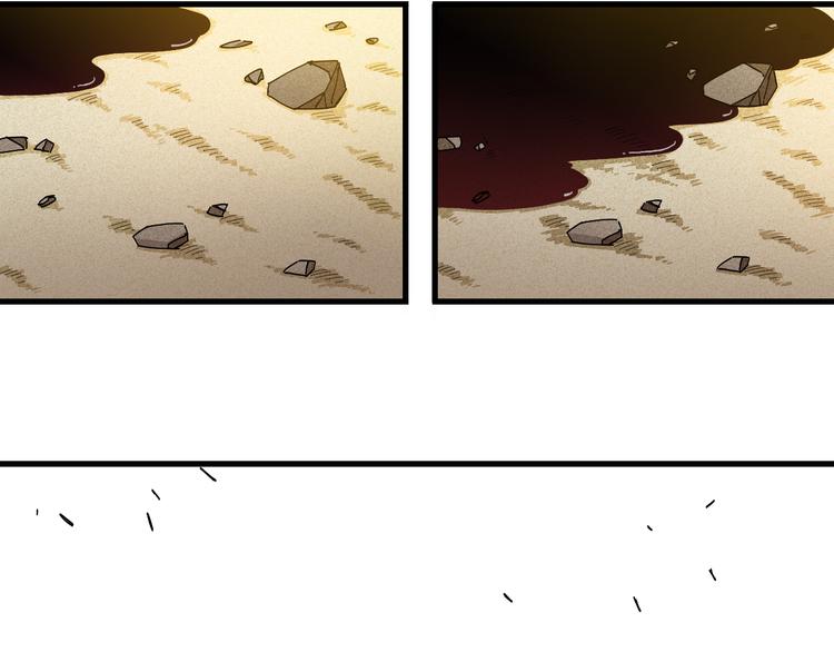 第66话 赎罪的价码68
