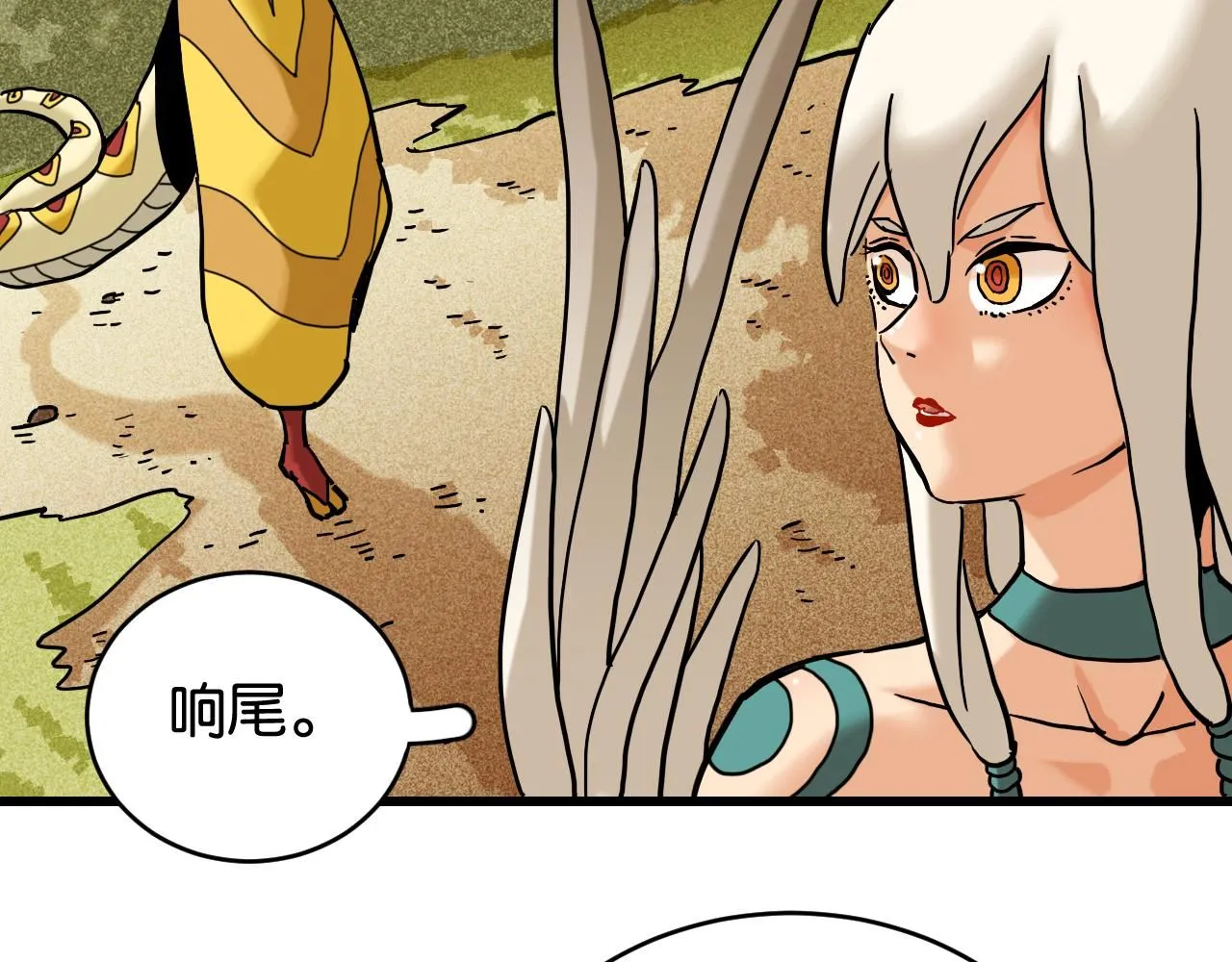 第163话 援军登场70