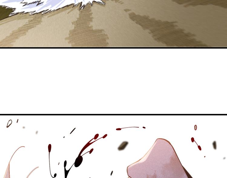 第51话 各自的生存游戏！35
