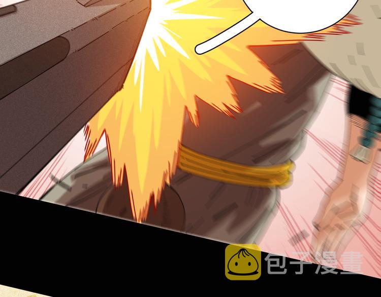 第77话 鸣神月VS比尔57