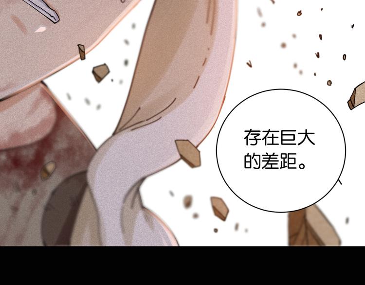 第79话 比尔的薛定谔46