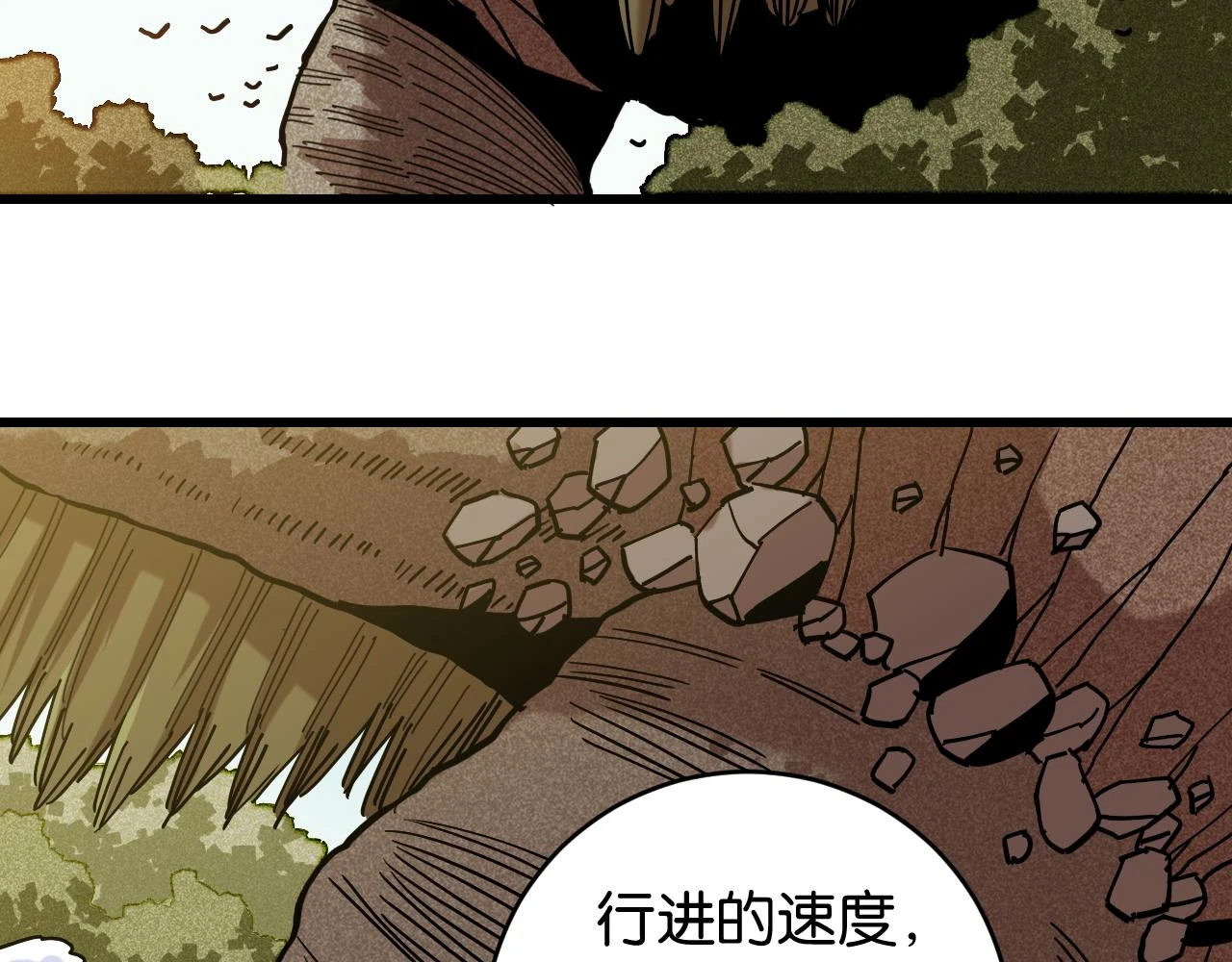 第145话 最大的阻碍36