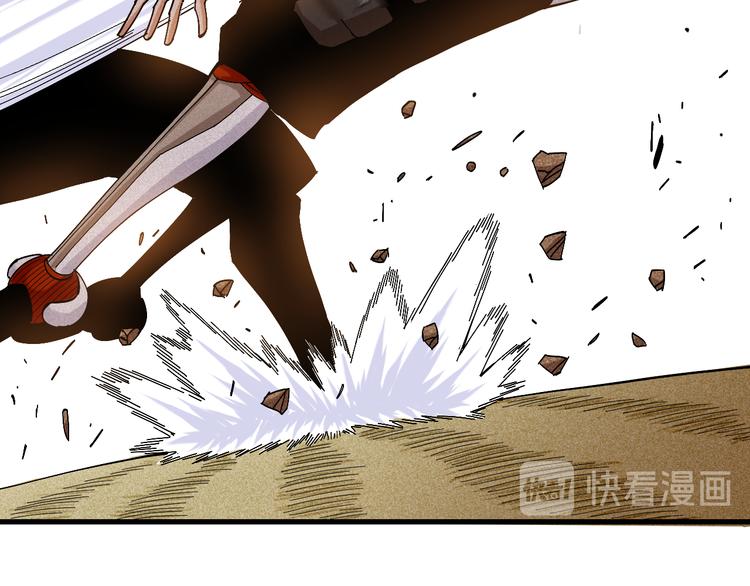 第59话 致死剂量33