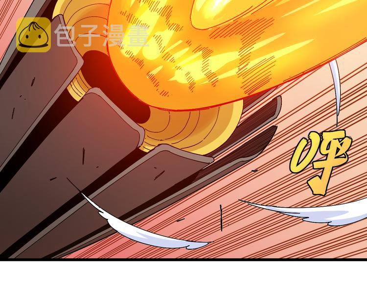 第56话 白热化！85