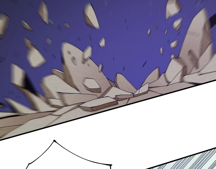 第45话 破绽！34