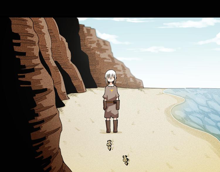 第72话 白木与鸣神月95