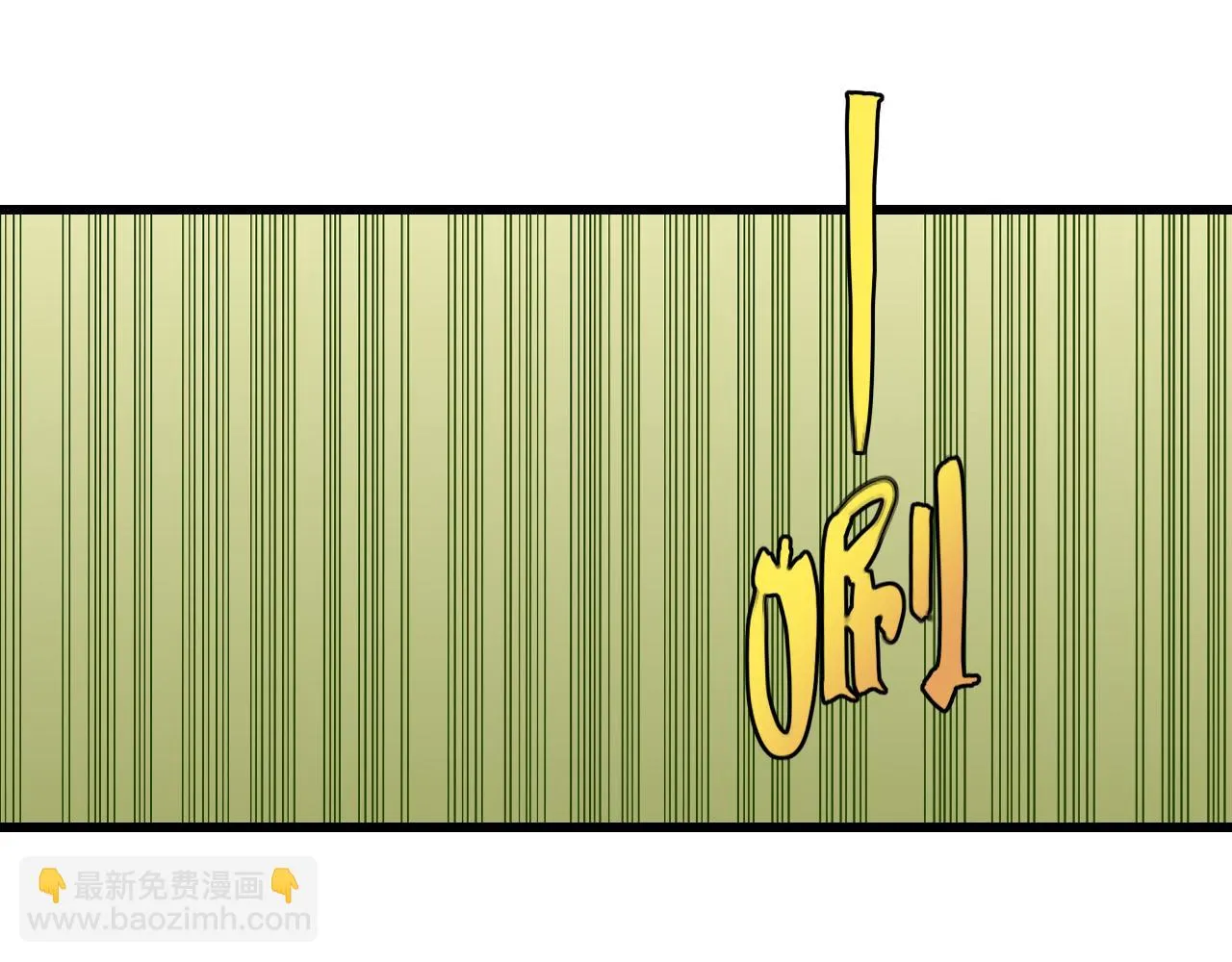 第157话 男孩的秘密46