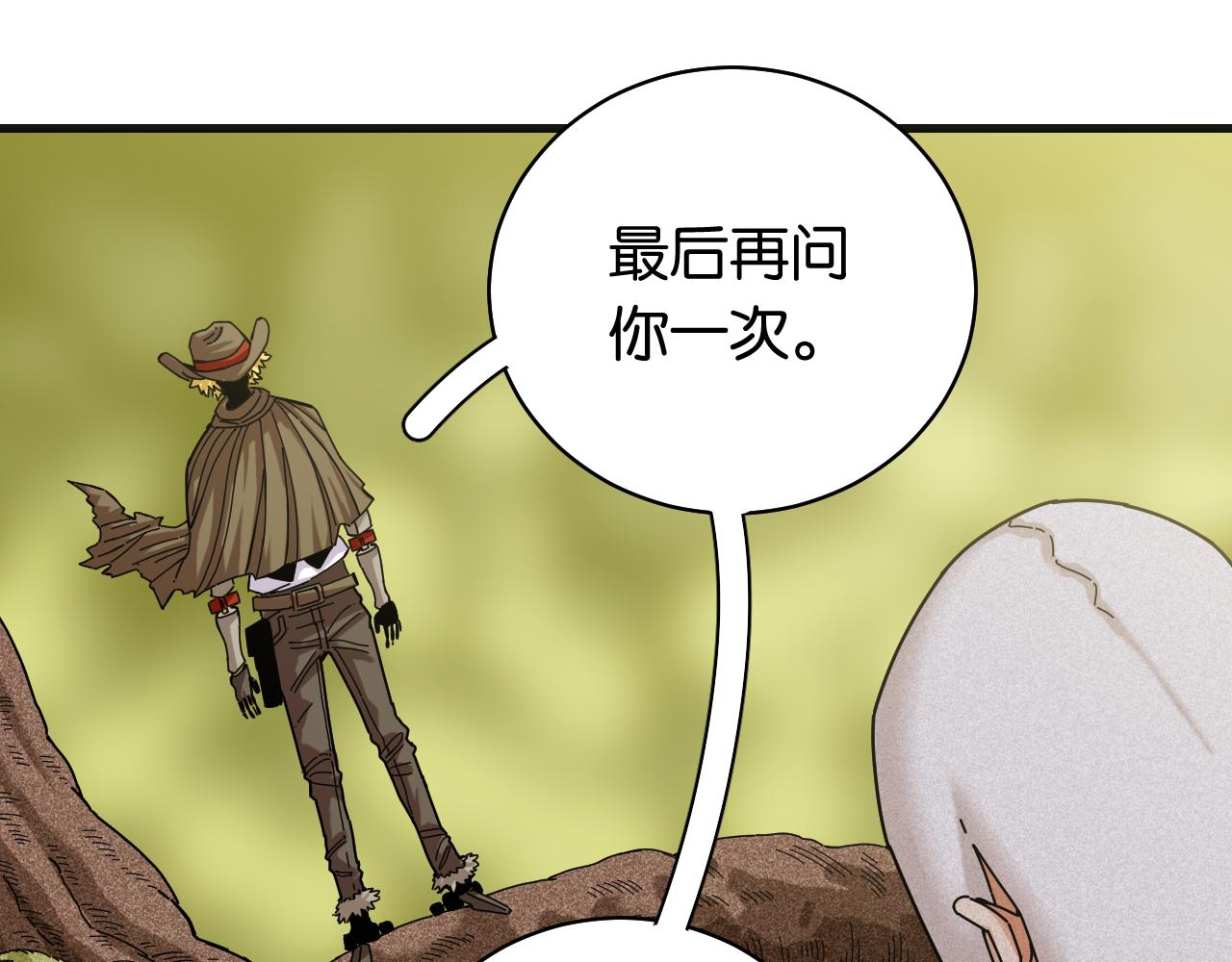 第113话 人质交换27