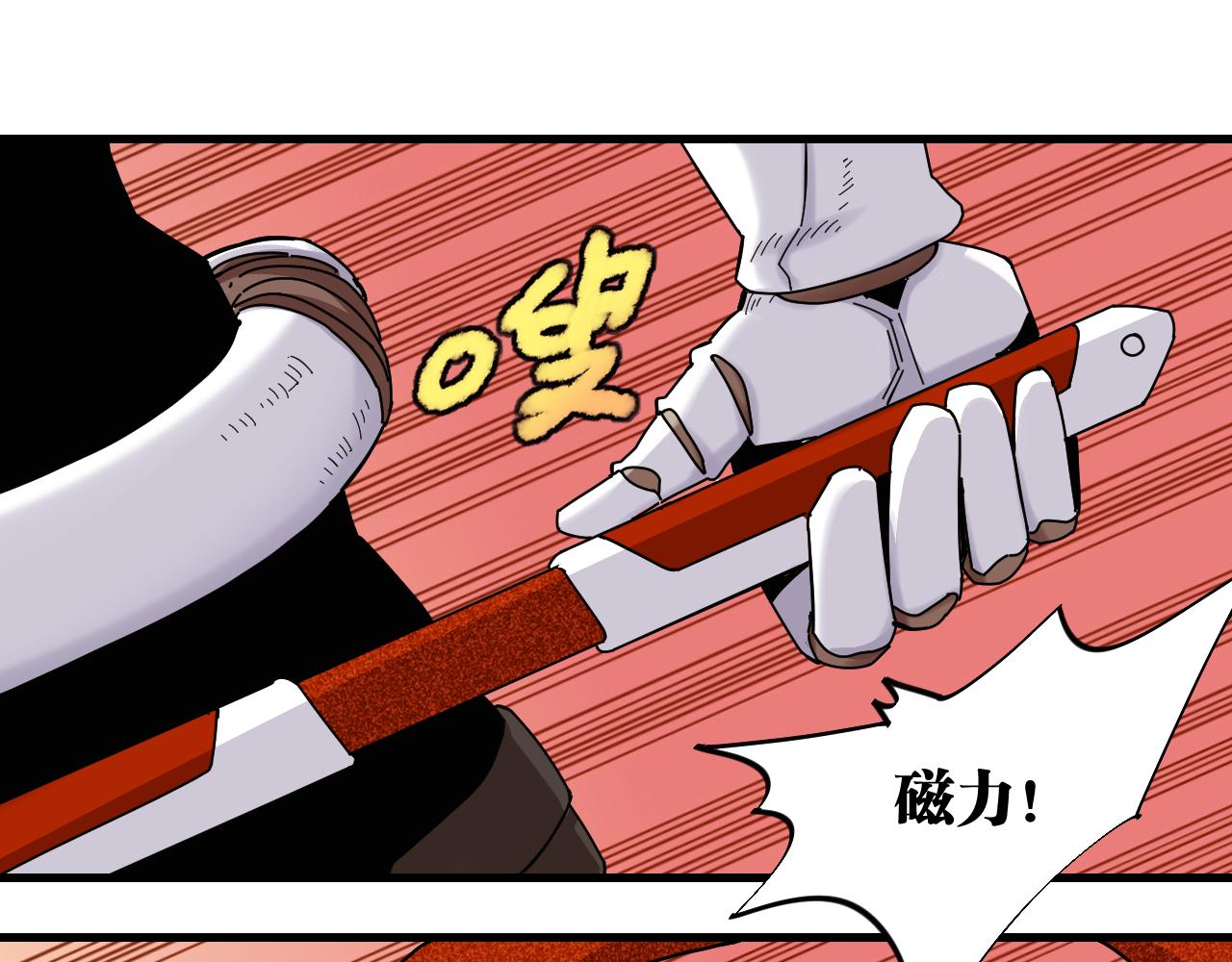第114话 伏击战60
