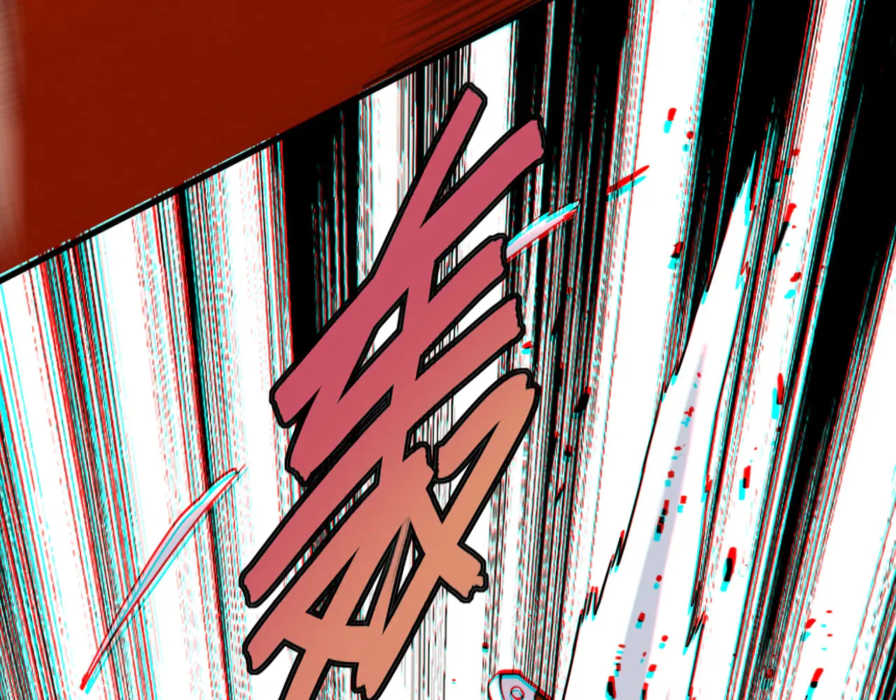 第183话 静神阳的面具48