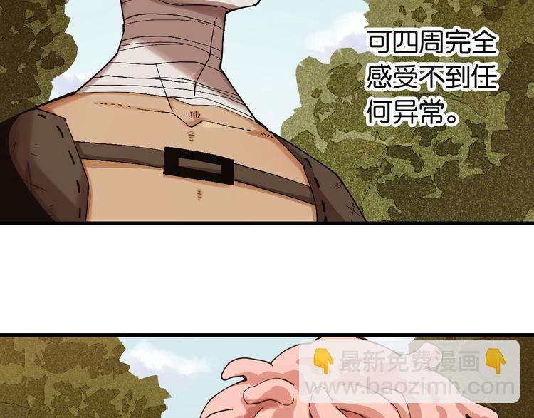 第87话 牙套还戴着吗？60