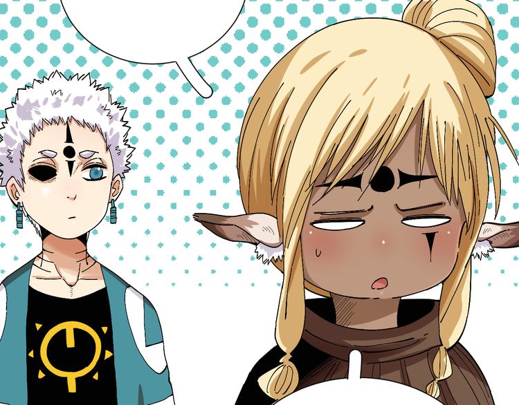 第51话 各自的生存游戏！56