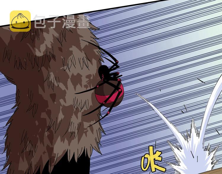 第46话 沉重的语句38