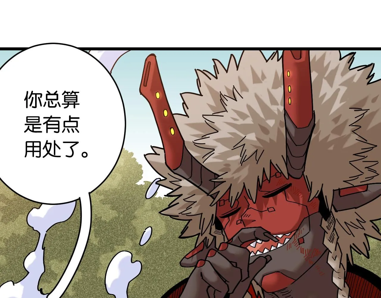 第162话 并肩作战77