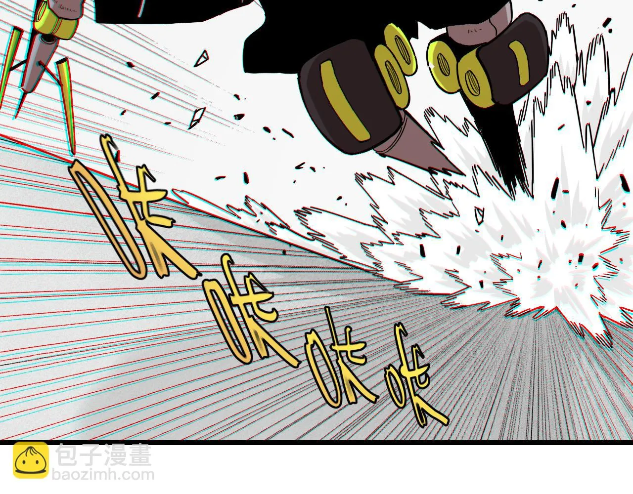 第158话 行走的灾难46