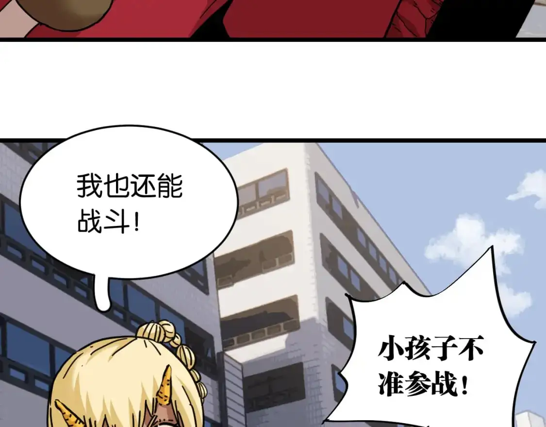 第175话 操控时间之人89