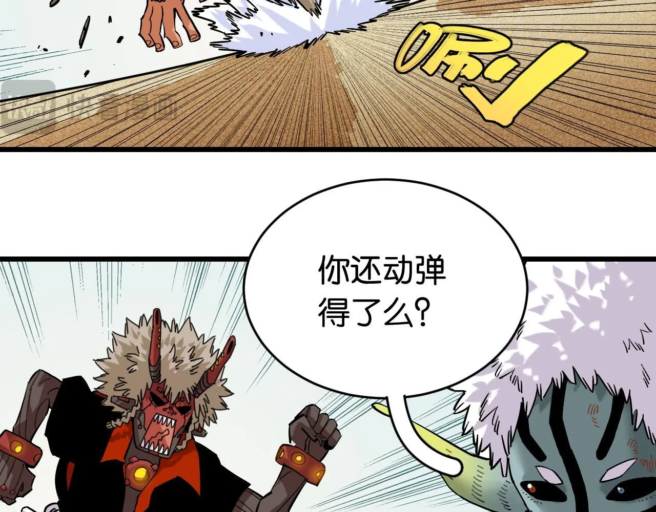 第163话 援军登场79