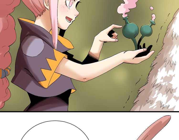 第41话 迷失裂谷！21