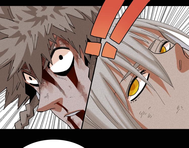 第19话 跟我走！81